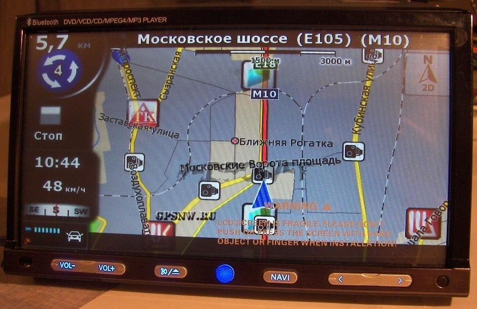 Redpower 7628 GPS